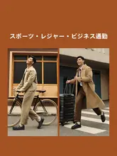 ビジネスカジュアルルーフィンクシューズ【軽量・通気性・幅広・簡単脱ぎ履き】