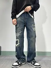 アートプリント メンズストレートデニムパンツ【ゆったりシルエット・秋冬用・ウォッシュ加工】