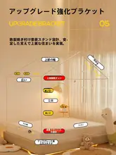 全罩式子供用防蚊モンゴルテント【防塵・新型・簡単設置】