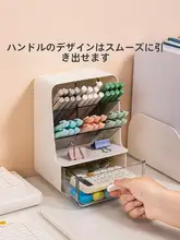 デリ 扇形ペン立て兼用収納ボックス【多機能・透明デザイン・大容量・デスク用】
