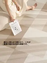 ラグ ベルベット 光沢 アンバー リビング ソファ前 ベッドサイド 寝室 上品