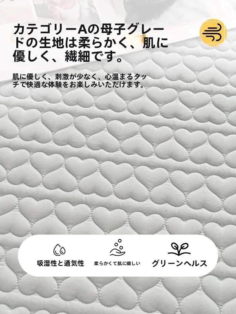 防水枕カバーは本当に必要？その効果と選び方を、実際の生活で体感してみた