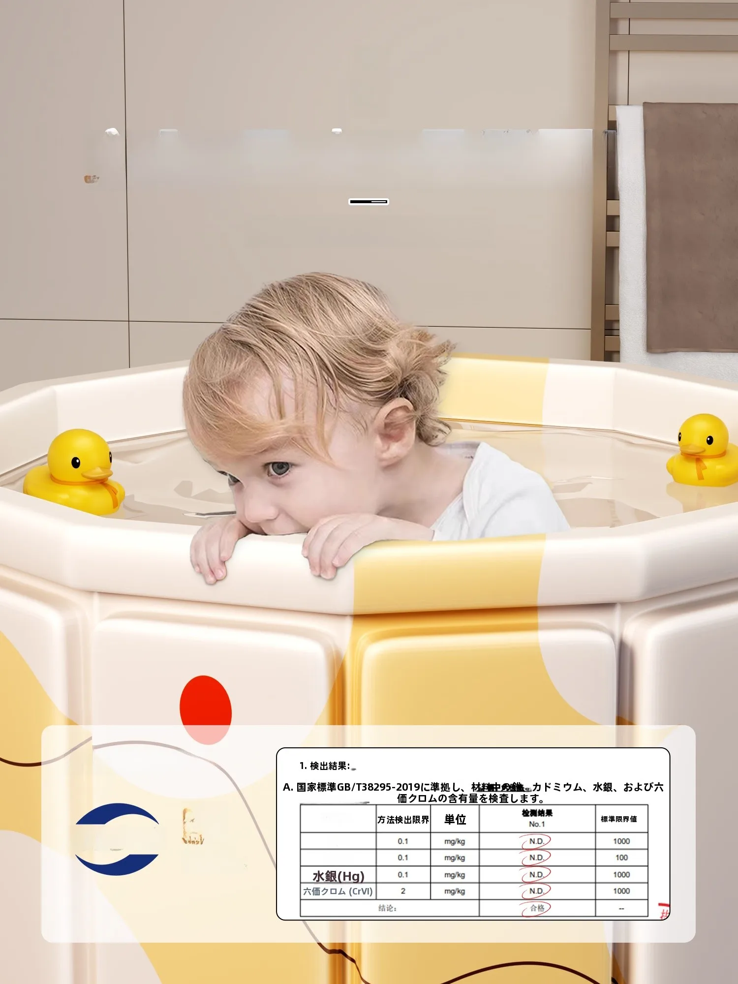 折りたたみバスタブの実用性と設置の利便性：吱凡の 大人用折りたたみ式バスタブを徹底解説