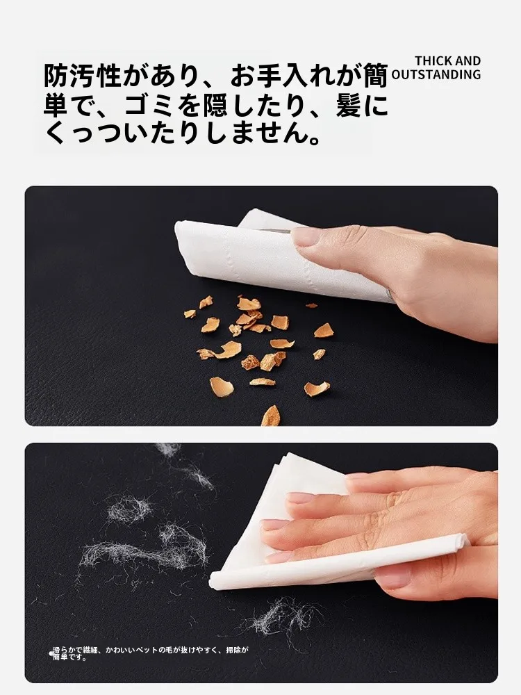 リビングに置く家具を選びたいとき、まずは「防水ソファスツールカバー」から始めるべき？