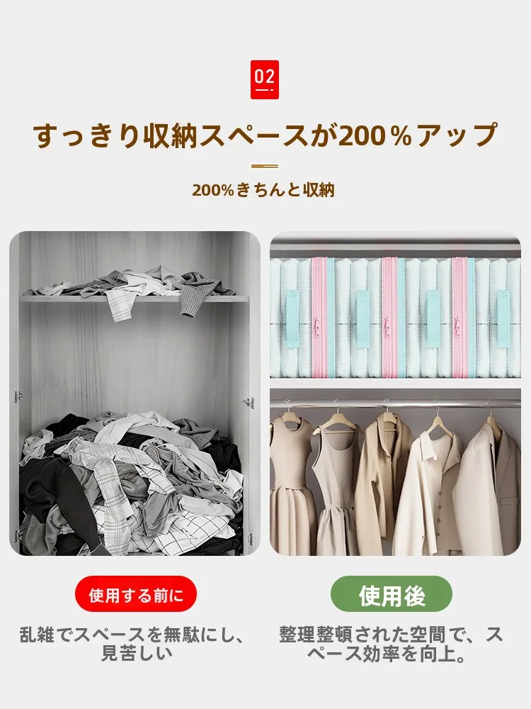 服を収納するケースは、本当に必要なの？その選び方と使えるシーンを徹底解説