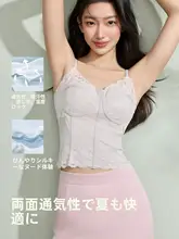 レースストラップ付きブラトップ【夏用・フィット・女性用】