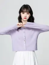 春秋用 軽量ニット カーディガン【紫色・ラウンドネック・ゆったりフィット・短丈】（セット  アップ対応）