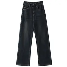 デニムパンツ レディース ハイウエスト ワイド ストレート ストレッチ 裏起毛 着痩せ 美脚 秋冬 「CHICVEN」