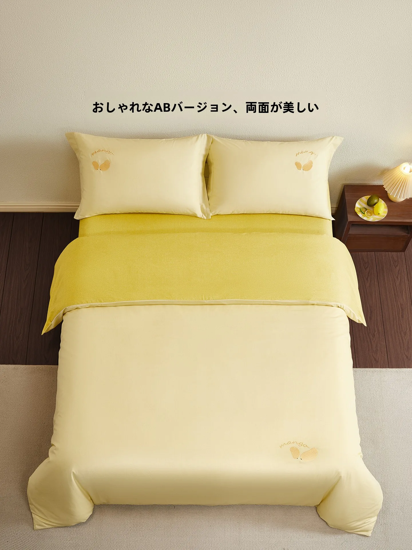 睡眠6時間を守るために、どんなベッドシーツが最適なのか？