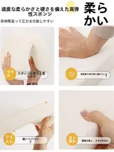 取り外し可能な円形クッション【スモールスツール・防滑・ヒモ付き】