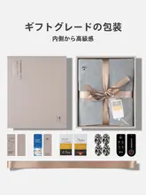極上の柔らかさ 発熱保温肌着【薄手・ロングスリーブ・パンツ・秋冬用】（セットアップ対応）
