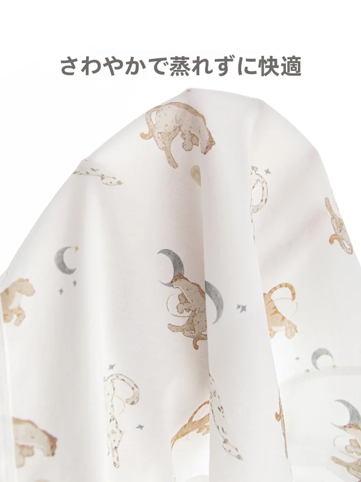 かわいいクマ柄の男女兼用ベビー用コットン長袖インナー【夏用・涼感・ルームウェア】（セットアップ対応）