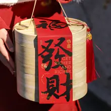 豪華なギフトボックス【二重構造・バレンタイン＆お祝い用】