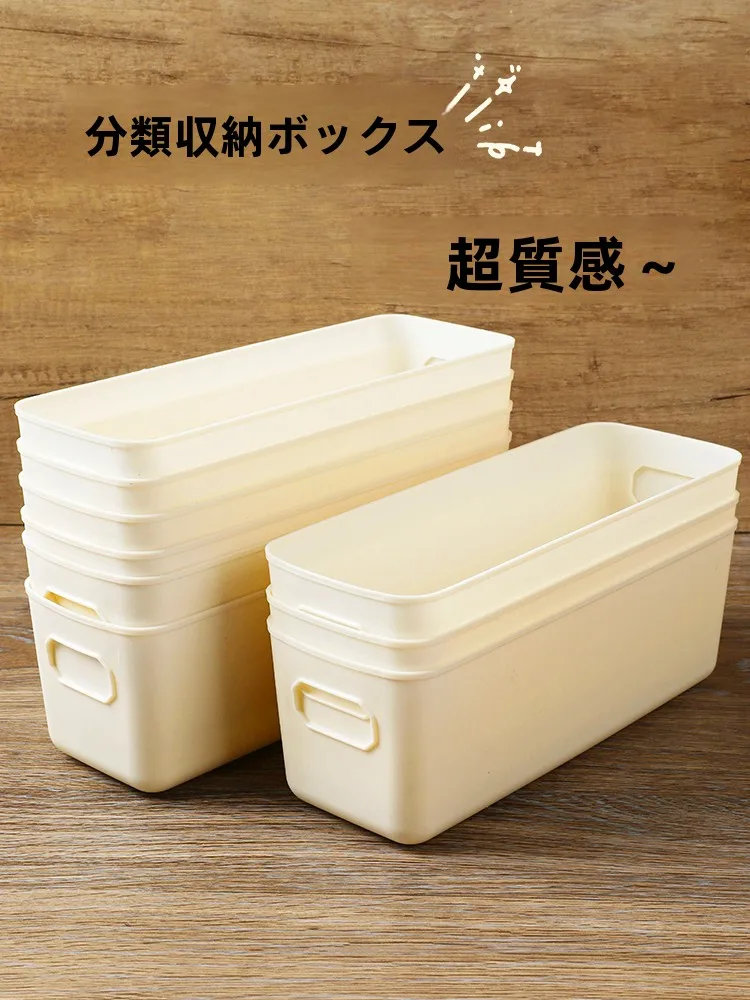 幅25cm 収納ボックスの選び方を徹底解説！3選で暮らしの整理を実現する実践ノウハウ