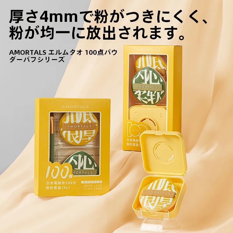 beauty supplies で悩むあなたに、今すぐ使える「粉扑」の選び方とは？
