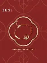 ZEGL 925シルバー製 赤瑪瑙ブレスレット【誕生日・バレンタインギフト・カップル向け】