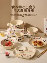 高級感のある陶器製分仕切りプレート【美しいデザイン・サラダボウル・面ボウル・炒め物皿・スープボウル 】