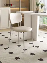 北欧スタイルの軽量折り畳み式ダイニングチェア【クリームカラー・デザイン家具・小型・スタッキング可能】
