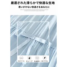 ピンクリボン付きティアードスカート【女性用・ミドル丈・Aライン・高腰】