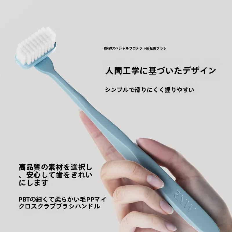 電動歯ブラシ 最強はどれ？実は「柔らかさ」と「広さ」が勝負の鍵