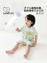 子供用夏用ガーゼパジャマ【薄手・長丈・男女兼用】