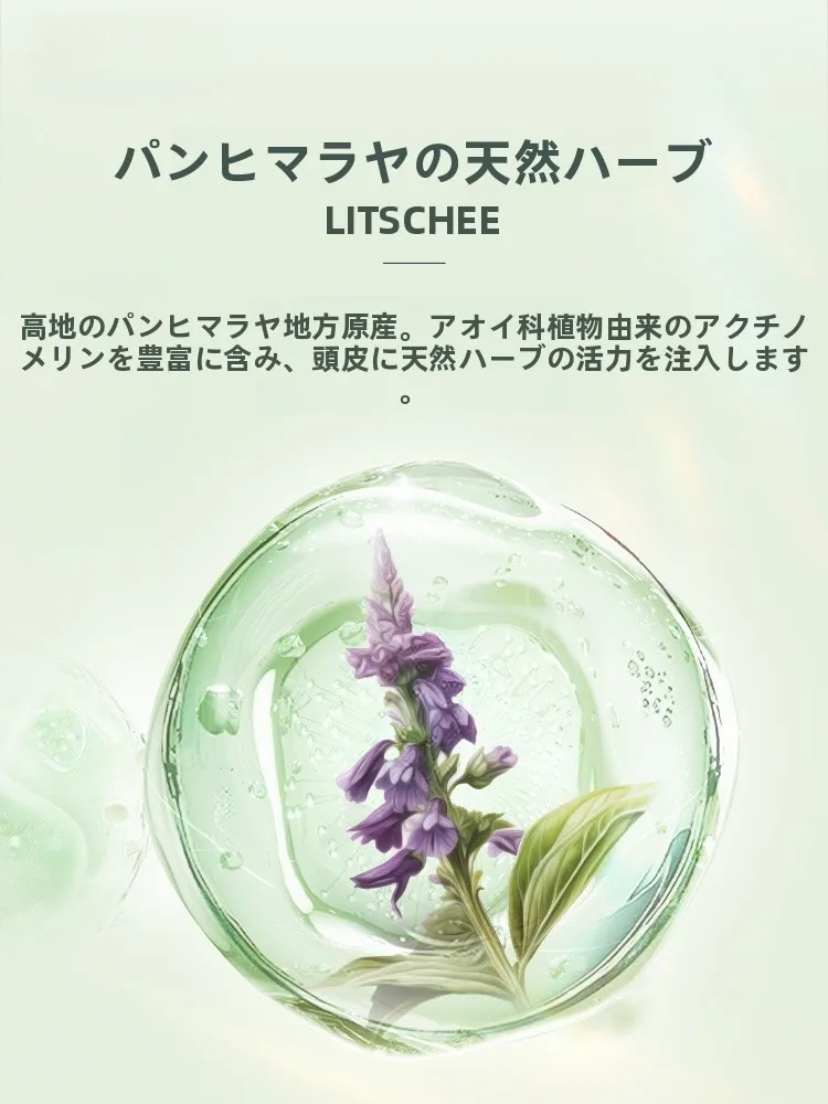ヘアカラー後の保湿コンディショナーとしてCHANDOが提供する修復効果とは？