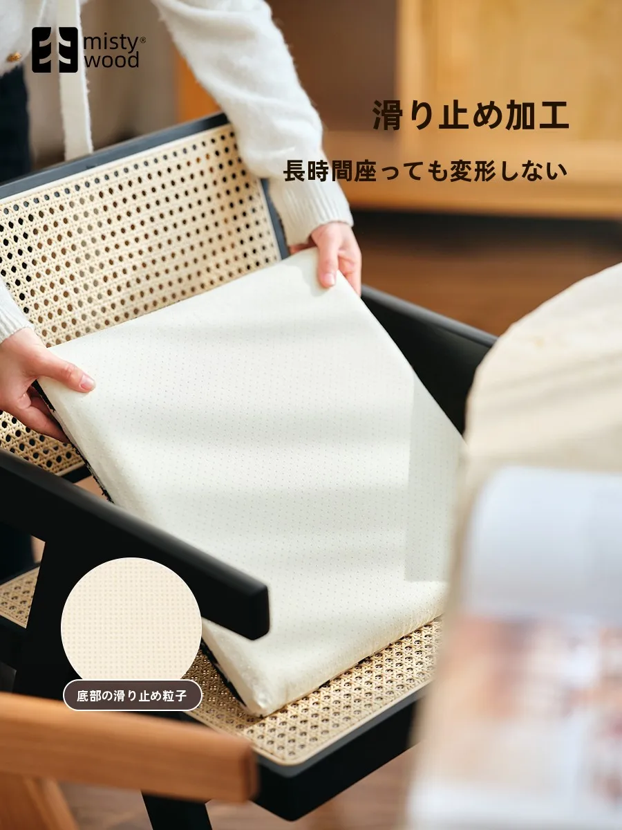 4列ゆったりシート「枝叶扶苏」方坐垫：防滑・取り外し可能のヴィンテージ風デザインと四季通用の実用性