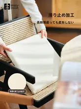 座布団 シートクッション フロアクッション 滑り止め カバー洗える 葉柄 ボタニカル 上品 ヴィンテージ