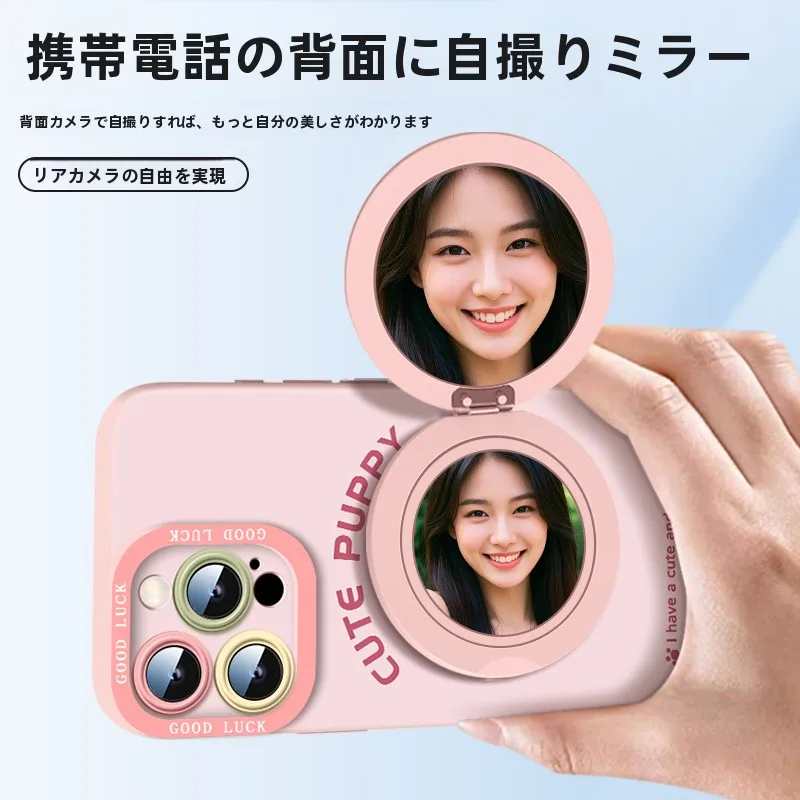 可愛いオレンジ色のスマホスタンド：貼り付け式で折りたたみ・回転可能な卓上ホルダーの使い方