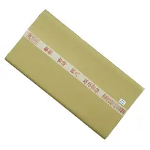 高級手作り雁皮和紙【金粉・銀粉・半生熟・小楷用】