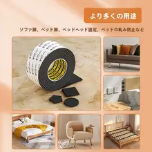 静音で耐摩耗性のEVAスパンコール椅子用足パッド【滑り止め・床保護用】