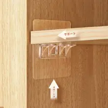 穴あけ不要の棚固定器【強力接着・衣類収納用・耐荷重設計】