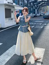 2点セット レディース ベスト スカート チャーム付き パッチワーク フレンチ風 おしゃれ 夏