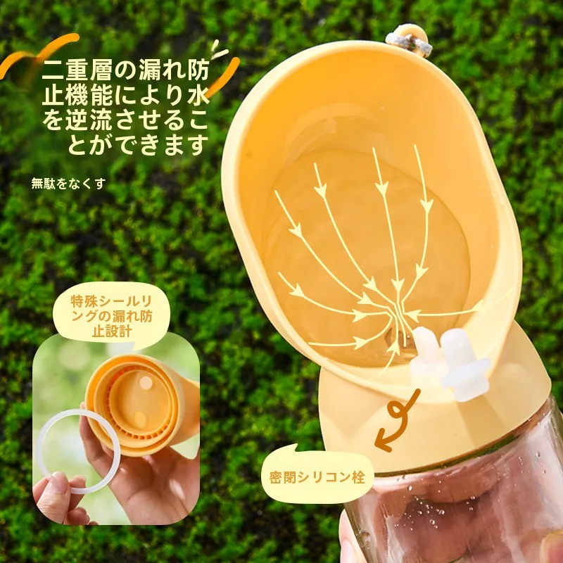 フランフラン ペットボトルホルダー：小型犬向けのポータブル給水器の実用性とスペック解析