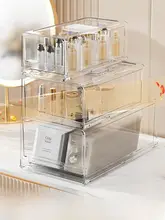 化粧品 収納ボックス デスク用 大容量 透明 防塵 抽斗式