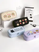 かわいいイラスト刺繍入り猫デザインの大容量ペンケース【学生用・文房具収納】