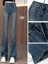 レディース ハイウエストデニムフレアパンツ【スタイリッシュ・ヴィンテージ風・スリム効果】（セットアップ対応）