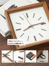 胡桃の無垢材の置き掛け時計【スタイリッシュなインテリア・静音設計】