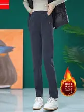 保温素材のハイウエストカジュアルパンツ【秋冬用・女性・スリムフィット・ハーレンスタイル】