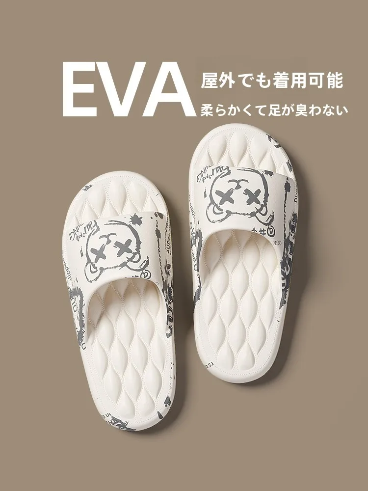 男のサンダルを選ぶべきタイミングは？通気性・フィット感・デザインまで徹底解説