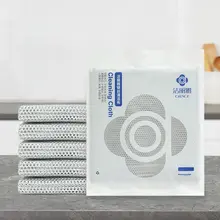 洁丽雅 ステンレススチール製 キッチンクリーニングクロス【油が付きにくい・洗濯可能・鍋ブラシ】