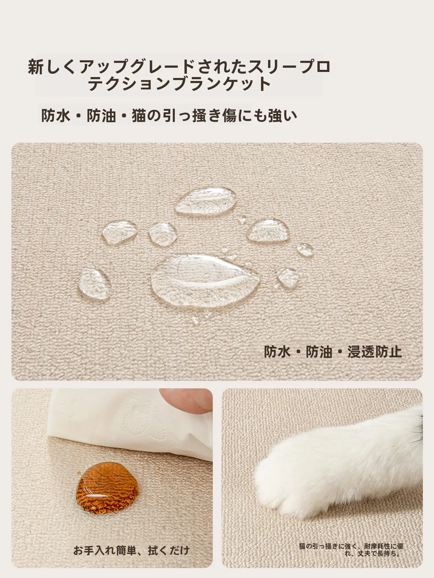 高級感あるシンプルな玄関マット：防滑・耐汚れ性能と緑地クロスデザインの実用性