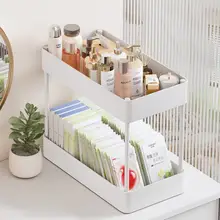 多層式下水槽収納ラック【化粧品・洗面道具整理用・浴室・トイレ用】