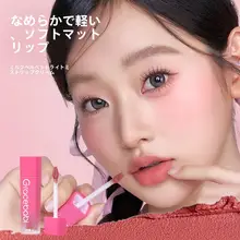 極上の柔らかさのマットリップクリーム【持続性・水分感・粉っぽくならない】