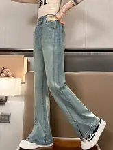 女の子用 秋用 デニムパンツ【フレアデザイン・スリット入り・最新トレンド】