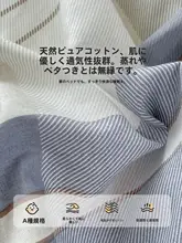 布団カバーセット 3点セット シングル 綿100% 学生寮 一人暮らし オールシーズン