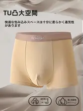 ボクサーパンツ メンズ 綿100% 抗菌 通気性 フィット 大きいサイズ 夏