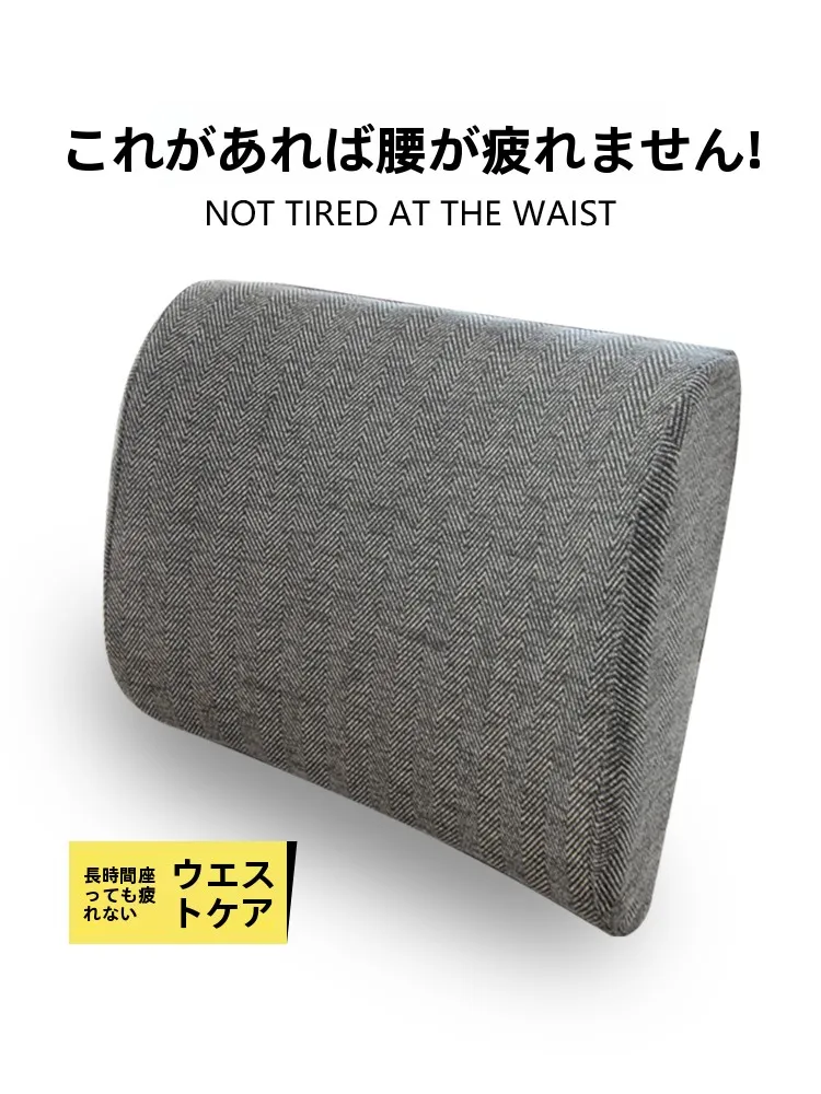 見つけたデイリー雑貨まとめ 完全ガイド｜実用性と美し さのバランス