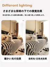 全カバーソファマット【猫の引っ掻き防止・季節問わず使用可能・くつろぎのソファブランケット】（セットアップ対応）