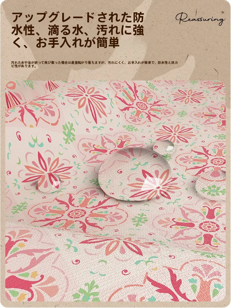 おしゃれなテーブルクロスでリビングを飾る：新中式風の仿麻布製花卉パターンクロス